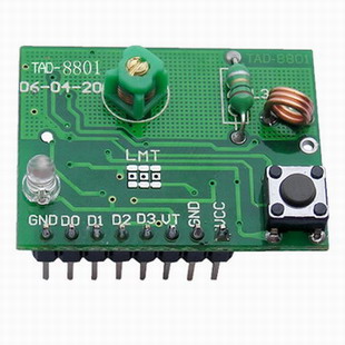 全方位守護(hù) RF集成電路在防盜門窗磁感應(yīng)與報(bào)警系統(tǒng)的應(yīng)用