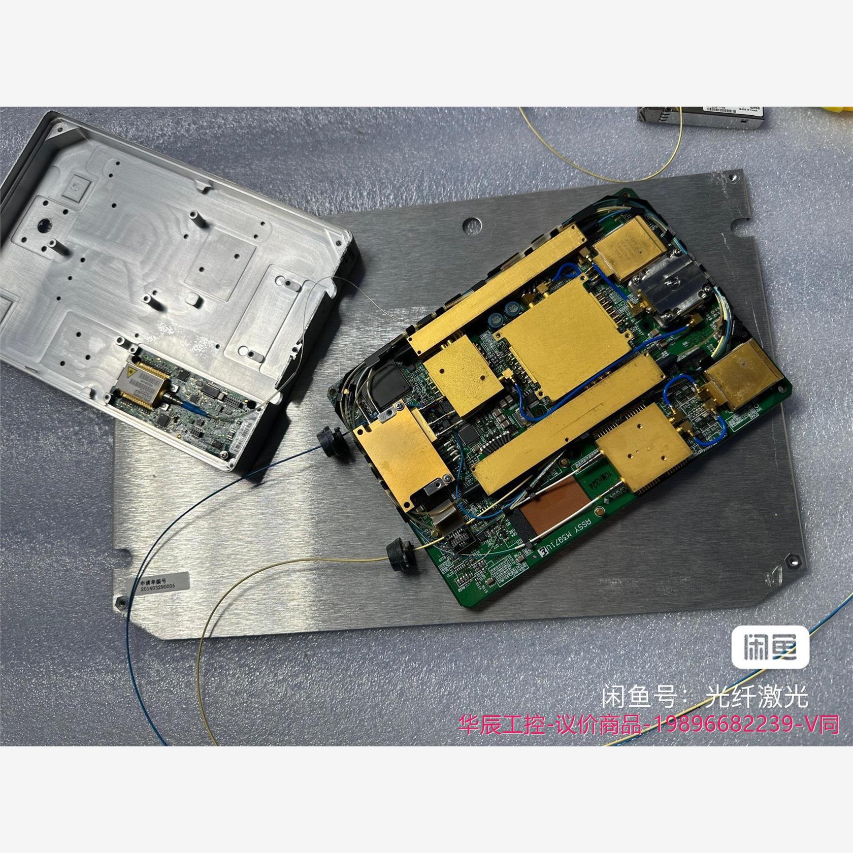 RF集成電路 無(wú)線通信領(lǐng)域的核心技術(shù)