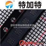 AME4620AEIYZ BCYN SC70-6 SPDT模擬開(kāi)關(guān) 原裝現(xiàn)貨詳解