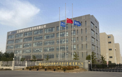 RF集成電路 無(wú)線通信時(shí)代的核心技術(shù)引擎