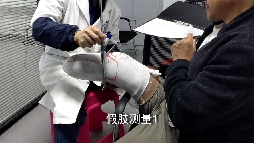臥式雕刻機在假肢與矯形器制造中的應用與優勢